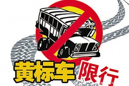 ʲô�ǻƱ공��������صĻƱ공7��7��