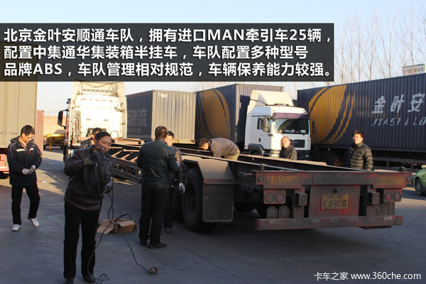 �ҳ�ABS�ƶ�ϵͳ����&nbsp;����������Ա���