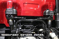 搭载410马力发动机 四川现代8X4载货车