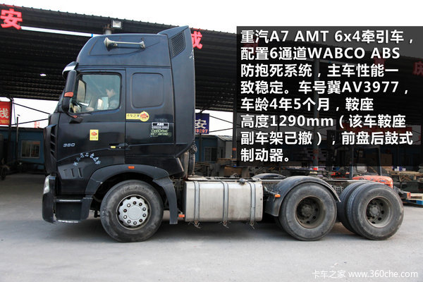 �ҳ�ABS�ƶ�ϵͳ����&nbsp;����������Ա���