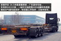 挂车ABS制动系统乱象 北京调查测试报告