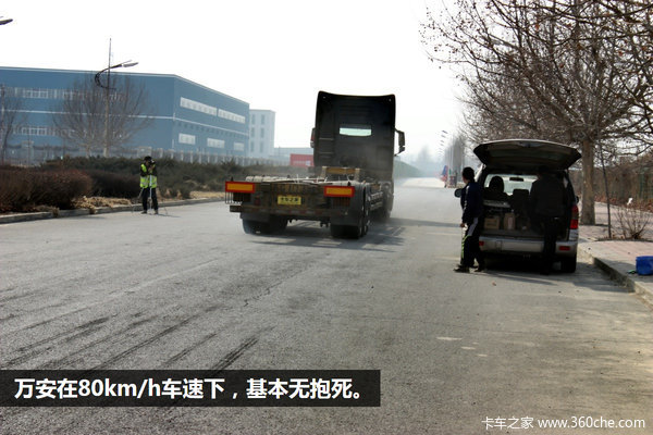 �ҳ�ABS�ƶ�ϵͳ����&nbsp;����������Ա���