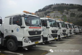 重汽洒水车主动服务