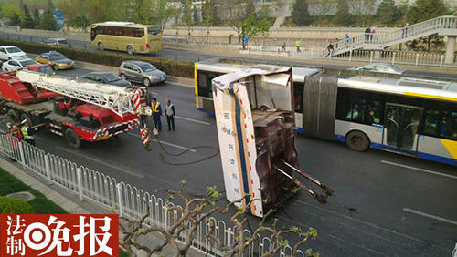 �������������Ῠ��&nbsp;��ͷ��β�������