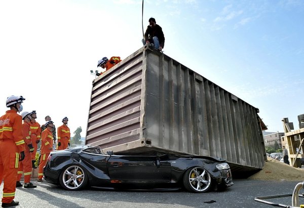 ������Ц�Է�&nbsp;��Щ���泵������γ���?