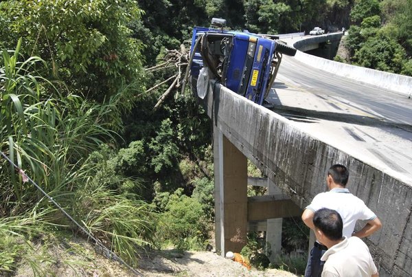 ������Ц�Է�&nbsp;��Щ���泵������γ���?