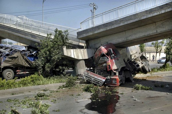 ������Ц�Է�&nbsp;��Щ���泵������γ���?