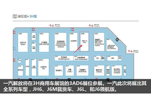 AMT�����״�����&nbsp;�Ϻ���չ���չ̨����