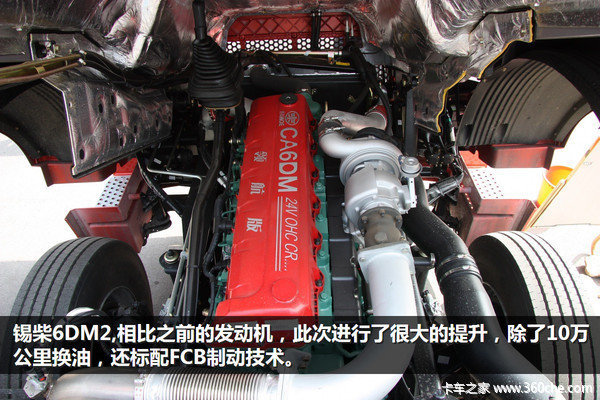 AMT�����״�����&nbsp;�Ϻ���չ���չ̨����