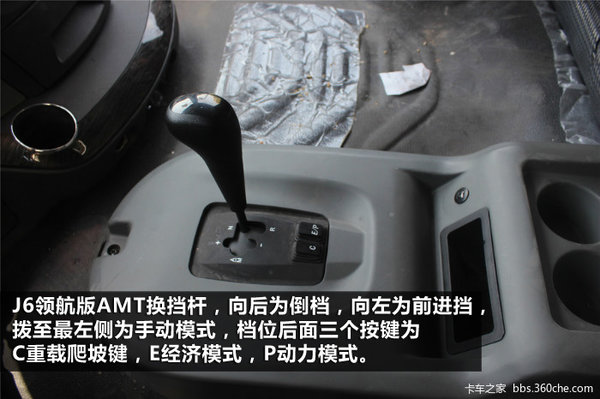 AMT�����״�����&nbsp;�Ϻ���չ���չ̨����