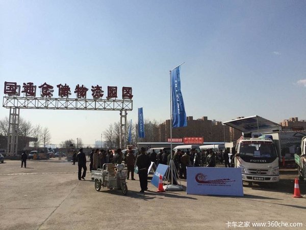 �����������ó��߽����ɹ�&nbsp;ȡ�ÿ��ź�