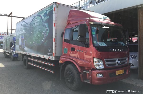 �����������ó��߽����ɹ�&nbsp;ȡ�ÿ��ź�