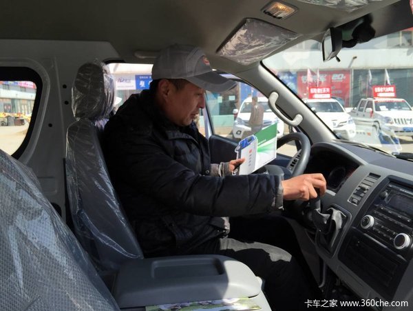 �����������ó��߽����ɹ�&nbsp;ȡ�ÿ��ź�