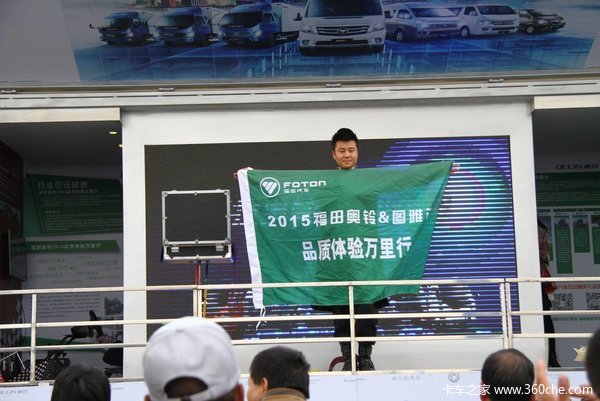 �����������ó��߽����ɹ�&nbsp;ȡ�ÿ��ź�