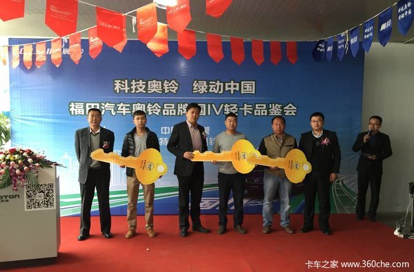 �����������ó��߽����ɹ�&nbsp;ȡ�ÿ��ź�