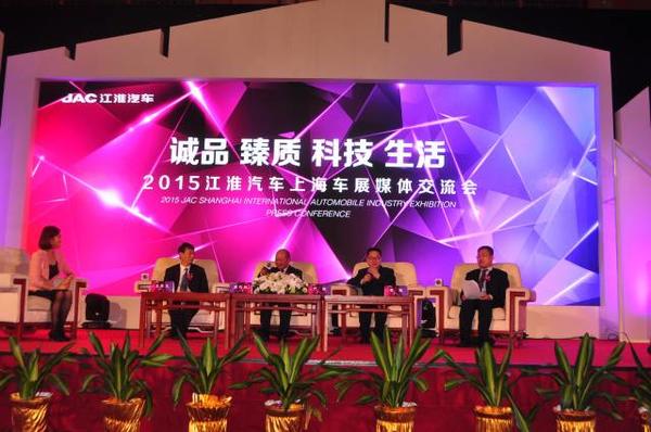 ��������Ʒ����&nbsp;����2015�Ϻ���չ����