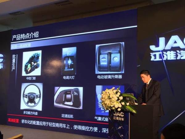 ��������Ʒ����&nbsp;����2015�Ϻ���չ����