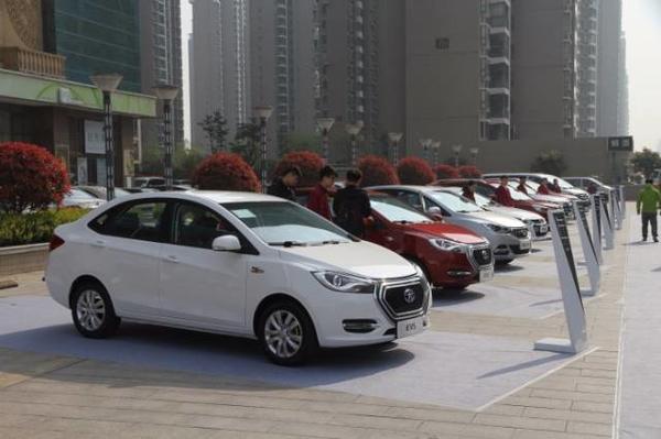 ��������Ʒ����&nbsp;����2015�Ϻ���չ����