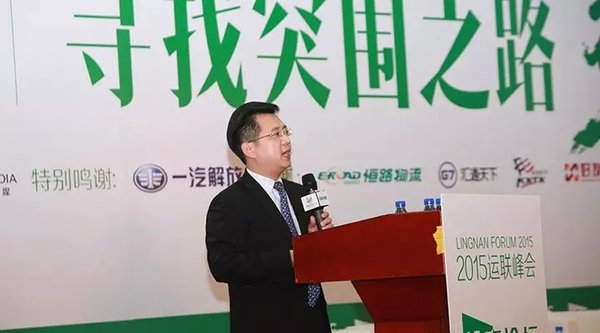 ������һģʽ��ͳ����&nbsp;�°���˼��ʲô?