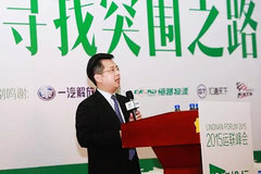 ������һģʽ��ͳ���� �°���˼��ʲô?