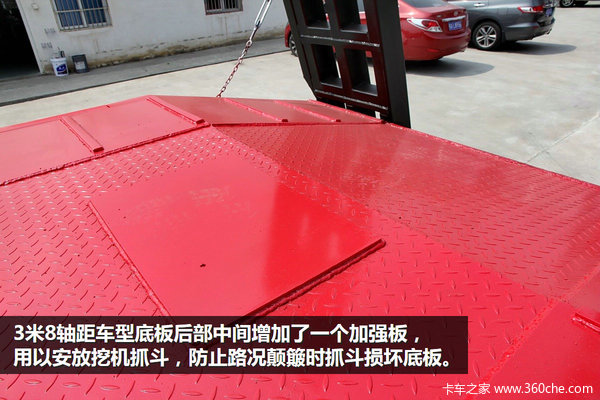 �¶��伱������&nbsp;���������ƽ�����䳵