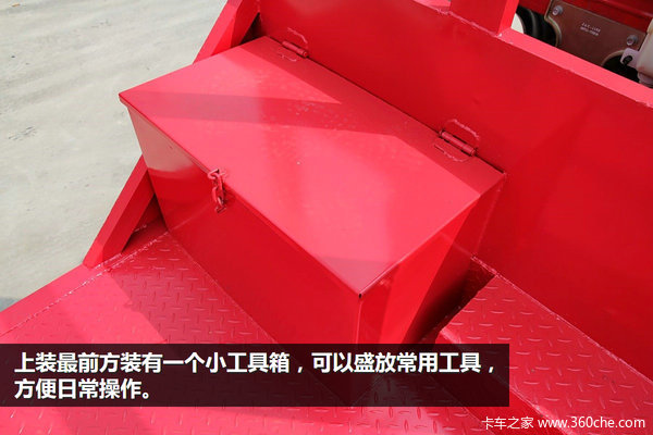 �¶��伱������&nbsp;���������ƽ�����䳵