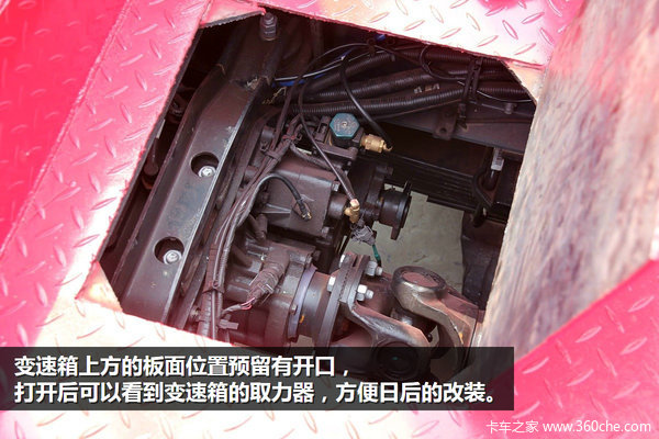 �¶��伱������&nbsp;���������ƽ�����䳵