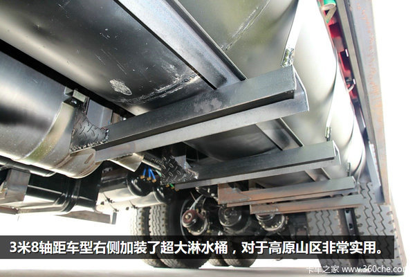 �¶��伱������&nbsp;���������ƽ�����䳵