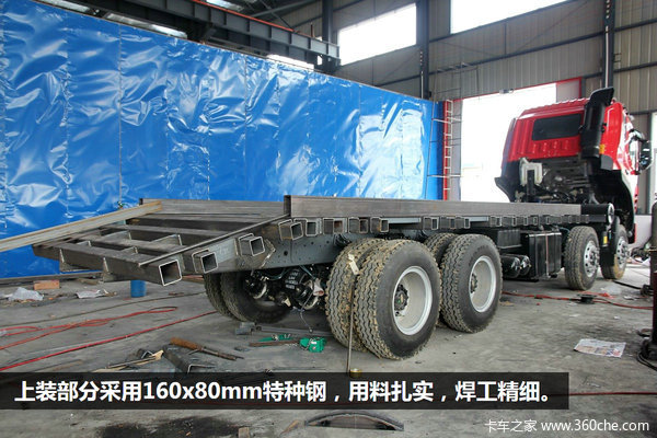 �¶��伱������&nbsp;���������ƽ�����䳵