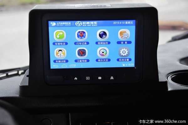 �Ϻ���չ��������480������ʨװ������