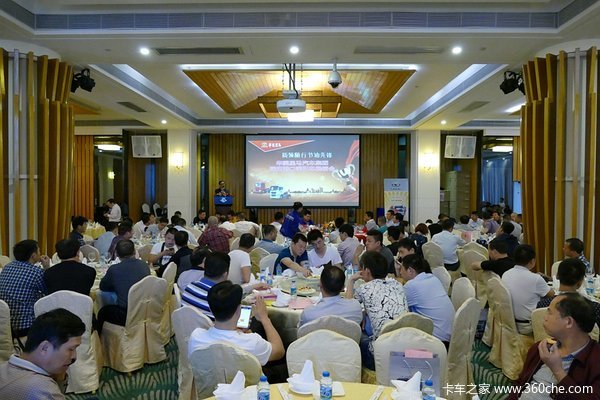 ����ۿ�ǣ���ٴ��¸�&nbsp;���ڻ񶩵�316̨