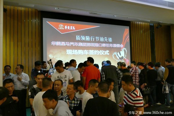 ����ۿ�ǣ���ٴ��¸�&nbsp;���ڻ񶩵�316̨