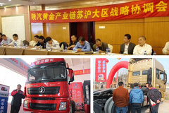 ר��10��12L�� �����ƽ��ҵ��ս��Э��