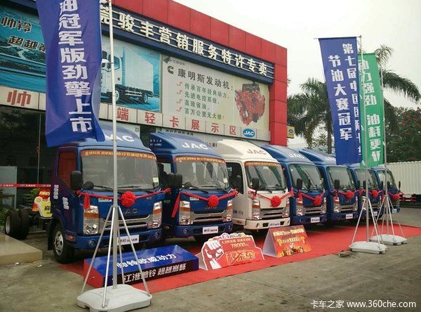 50���ǻ��ֹ�&nbsp;����˧��һ����������68%