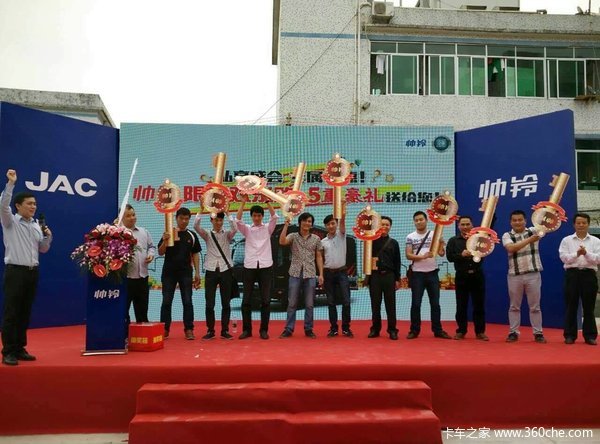 50���ǻ��ֹ�&nbsp;����˧��һ����������68%