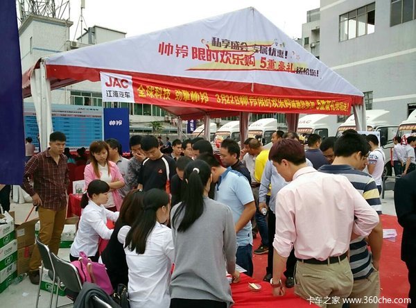 50���ǻ��ֹ�&nbsp;����˧��һ����������68%