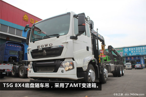 û��ģ��ʲô?&nbsp;�Ϻ���չ��Щ���ݱ����