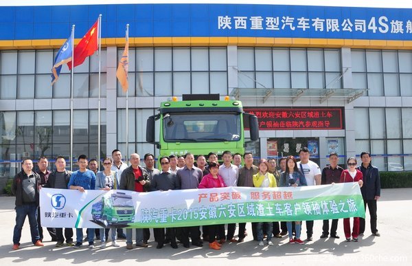 ��������������&nbsp;�������������ͻ��ط�