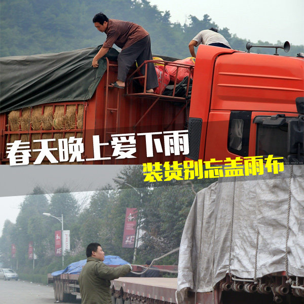 ����ҹ�������&nbsp;�Ǻ��겼��ֹ�������