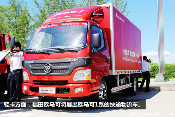 û��ģ��ʲô?&nbsp;�Ϻ���չ��Щ���ݱ����