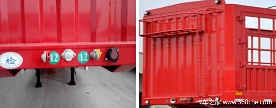 大运重细节:卡友再不用担心配置问题了