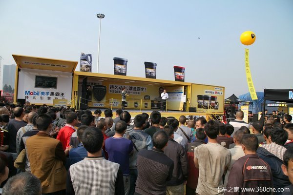 ���ںڰ���90���������2015·������