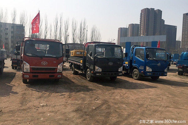 ���Ʒ������&nbsp;�����׼�2���Ῠ�г�����