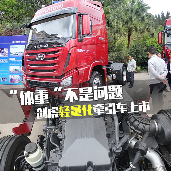 '����'��������&nbsp;����������ǣ��������