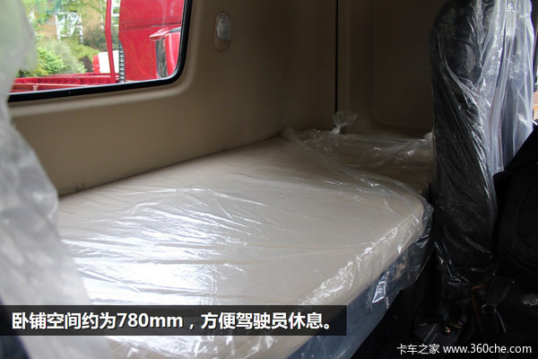 '����'��������&nbsp;����������ǣ��������