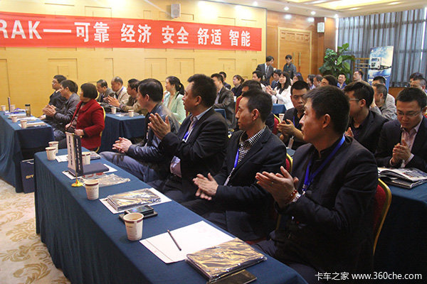 �¹���׼&nbsp;����SITRAKƷ��/������������