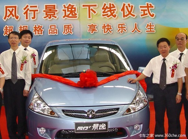 �̳����&nbsp;�������������С����´���·