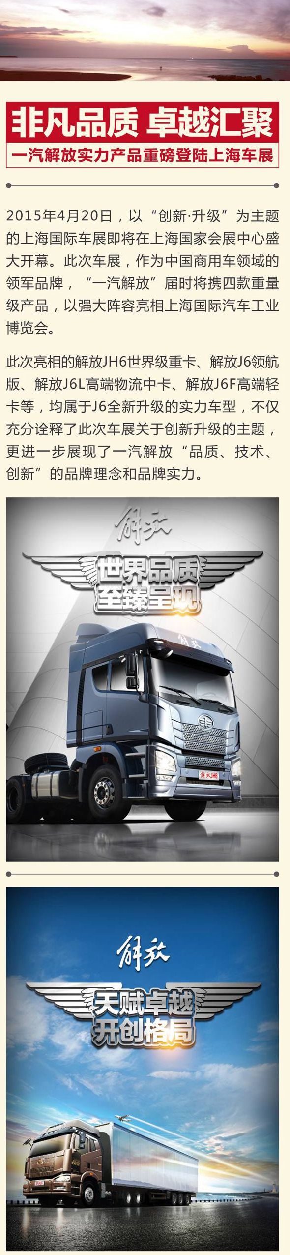 ��������ȫ�߳���&nbsp;���Я�Ŀ��Ʒ����