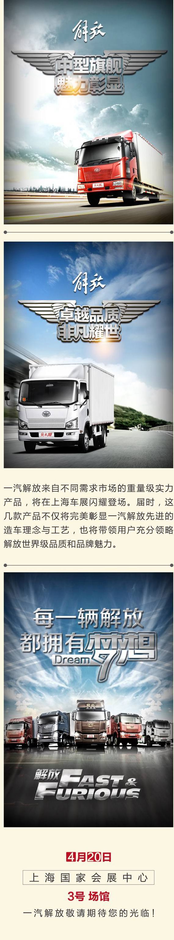 ��������ȫ�߳���&nbsp;���Я�Ŀ��Ʒ����