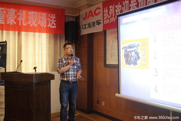 ����Ż�1.9��Ԫ&nbsp;������˾��ɶ��ƽ��